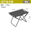 Mesa Plegable Táctica de Exterior IGT Acero al Carbono Ligera Mesa Plegable para Camping Mesa Portátil Mesa de Té para Picnic Multifuncional