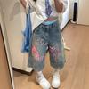 Dopamina Outfit Pantalones Cortos de Mezclilla con Estampado Graffiti para Mujer Verano Moda Versátil Cintura Alta Sueltos Adelgazantes Pierna Ancha