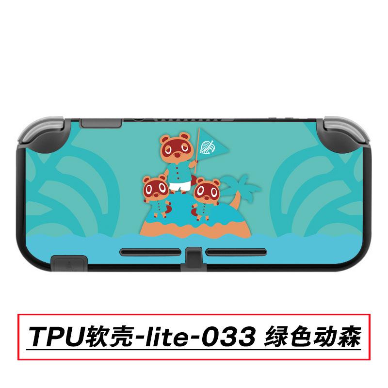 TPU软壳-lite-033 绿色动森.jpg