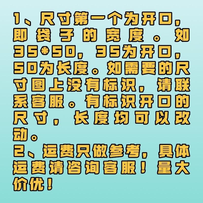 微信图片_20230724160102