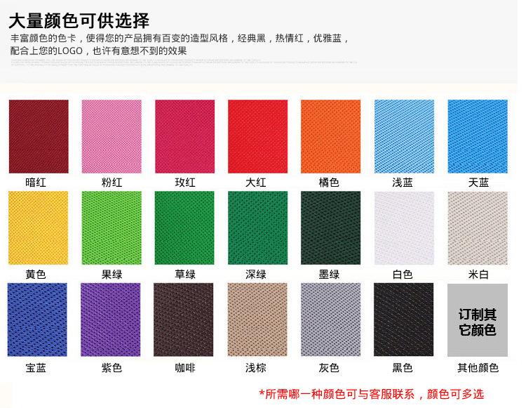 无纺布_02.jpg