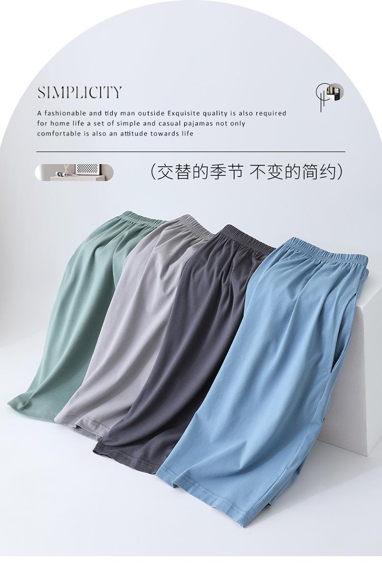 款式1-短裤_01.jpg