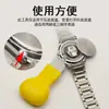 Abre caja de reloj, herramienta para hacer palanca en la tapa trasera del reloj, separador de moldes, herramienta de apertura de caja, bloque de construcción, figura, herramienta de desmontaje de juguete