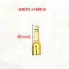 Venta al por mayor de fábrica manguito de alambre de cola de taladro hexagonal cabeza de lote de viento hexagonal herramienta de manguito de alambre de cola de milano hexagonal de alta resistencia