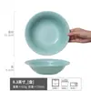 Gran Colección de Tazones de Cerámica para una Persona, Tazones de Sopa Retro Prácticos, Tazones para Verduras, Venta al por Mayor de Vajilla, Tazones Redondos para Fideos Instantáneos