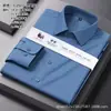 Camisa de Manga Larga de Modal y Lana Merino Elástica de Gama Alta para Hombre, Camisa de Negocios Ajustada, Transpirable, Cómoda, Sin Planchar Ropa para Hombre