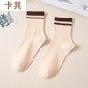 Meias de algodão femininas Langsha outono e inverno meias casuais para meninas estilo universitário japonês meias de cano médio atacado supermercado embalagem independente