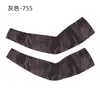 Novas Luvas de Seda Gelada de Proteção Solar de Verão para Homens, Personalização de Luvas de Gelo para Ciclismo ao Ar Livre Masculino, Luvas de Gelo Luvas de Seda Gelada para Mulheres