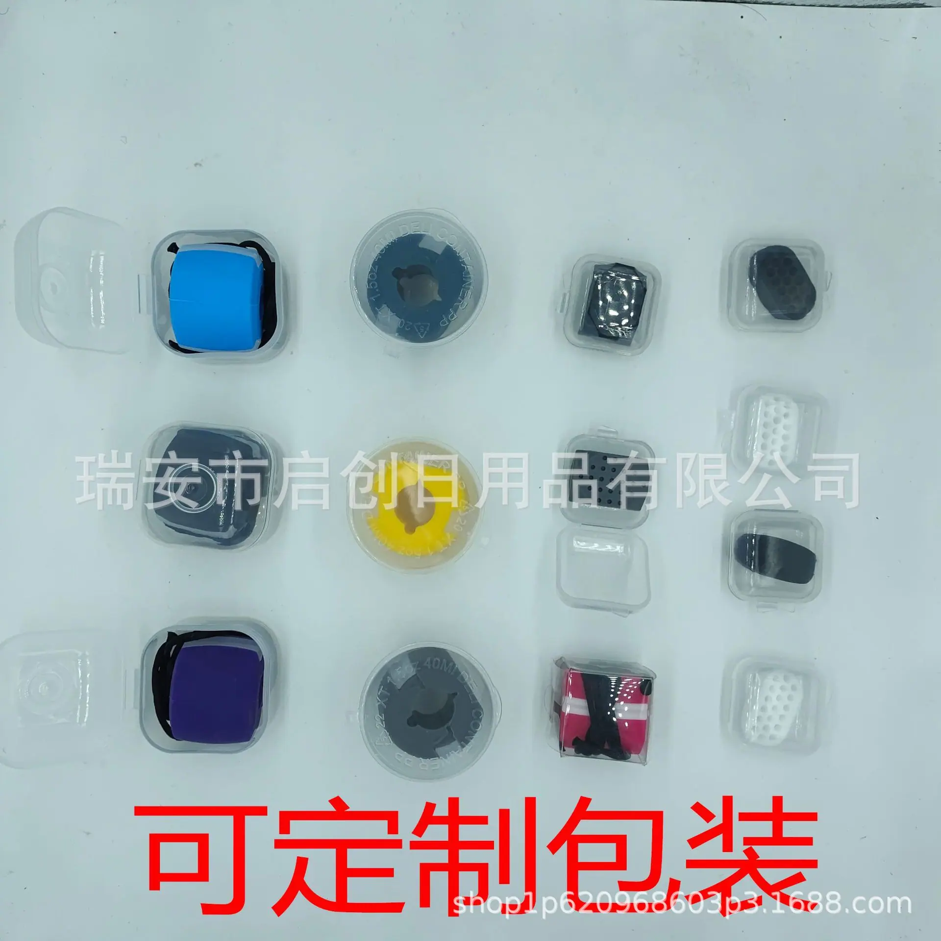 微信图片_20201225093553 拷贝