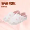 Zapatos de Luna para Mujeres Embarazadas Delgados Otoño e Invierno Pantuflas de Algodón Cómodas Pantuflas Postparto para Mujeres Bolsa con Uso Exterior Antideslizante Fondo Suave Transpirable