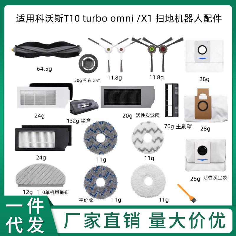 微信图片_202302281404261_副本_副本