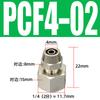 Tuerca de seguridad para manguera neumática de 6 mm, conector rápido de cobre de giro rápido para tubería de aire PC8-02, codo recto de 4-M5 en T de cuatro vías