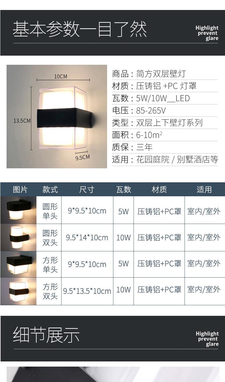 详情图_06.jpg