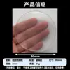 À Prova de Choque, Antiderrapante, Partículas Autoadesivas Anti-Colisão para Mesas e Cadeiras; Amortecimento de Ruído, Amortecimento, Pads de Silicone Semi-Transparentes Anti-Colisão para Portas de Armário e Móveis
