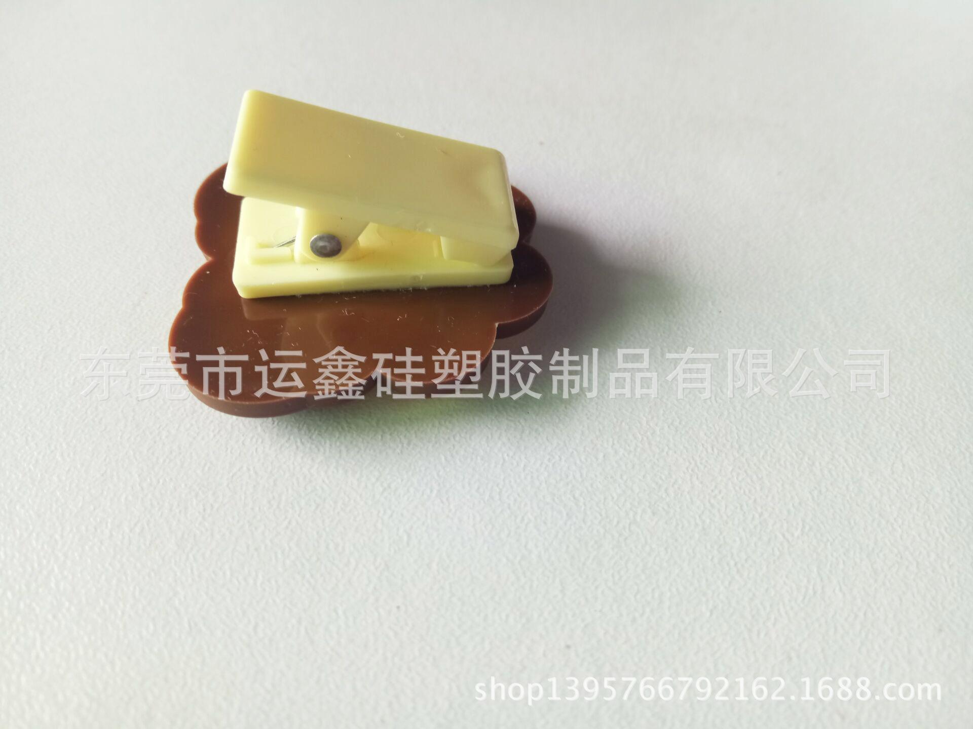 QQ图片2017712140018