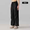 Procesamiento y Personalización de Pantalones Deportivos Ligeros para Exterior Impermeables, Leggings, Pantalones de Yoga, Ropa de Fitness Plisada con Cordón para Mujer