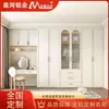 Guarda-roupa de Liga de Alumínio Escandinavo Francês Produto Acabado Personalizado para Quarto de Casa Closet Gabinete de Parede Inteira Design de Medição Nacional