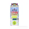 Fabricante de Juegos Electrónicos de Muñecas Panyu Máquina Grande de Pinzas para Muñecas Máquina de Boutique de Snacks Máquina Comercial de Escaneo de Código Máquina de Juegos de Azar de Monedas