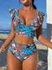 Plataforma de Comercio Electrónico Transfronterizo Especializada en Suministrar Lotes Directos de Fábrica de Bikinis Sexys de Dos Piezas con Estampados Europeos y Americanos