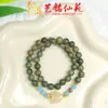 Yiming Xianyuan Sándalo Verde Amor Doble Círculo Pulsera Nueva Creativa Nuevo Estilo Chino Pareja Rosario Pulsera Pequeña