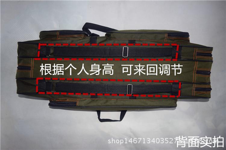 80cm90cm1.2米1.25米双层三层渔具包鱼