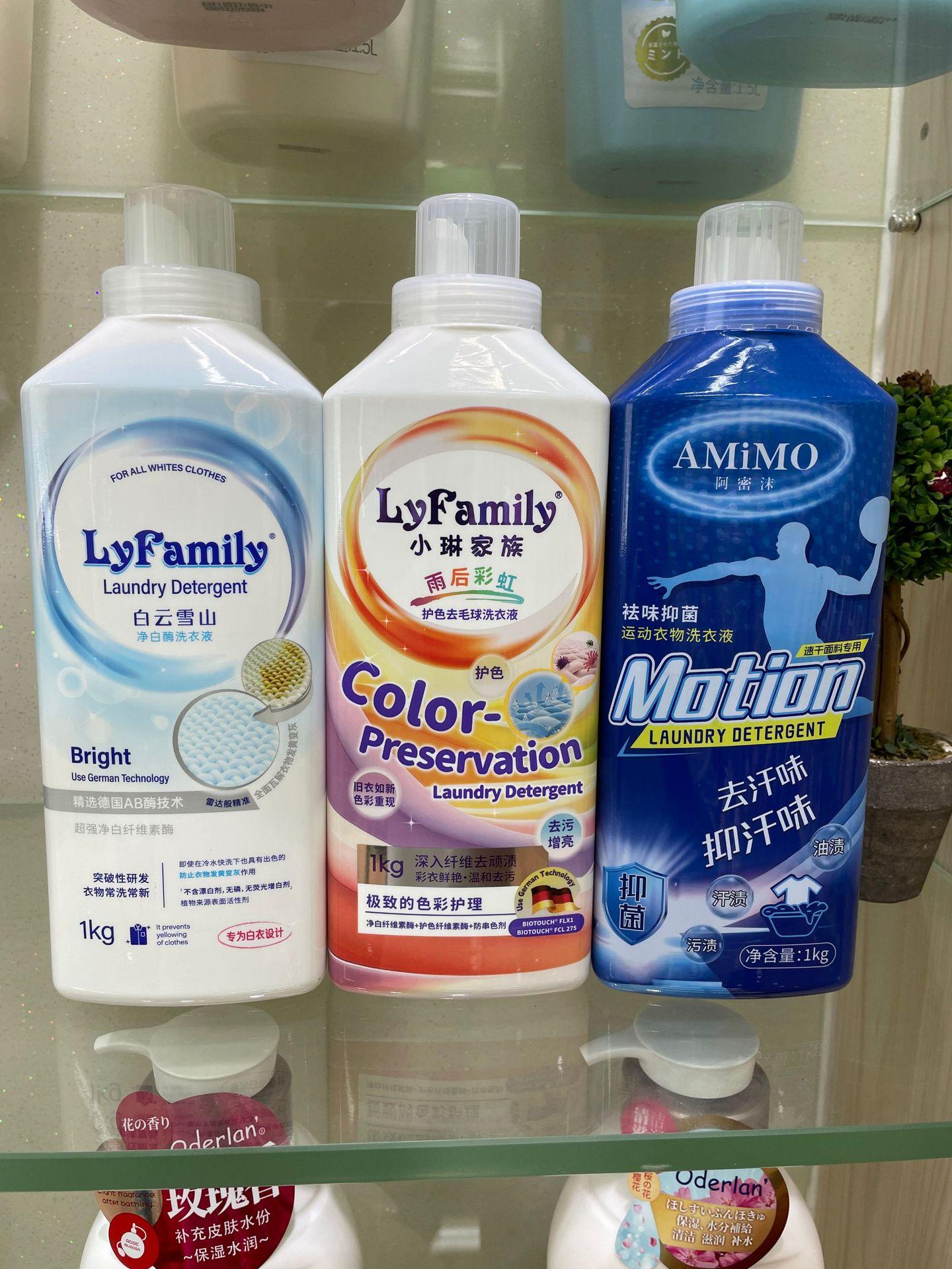 微信图片_20250224094857