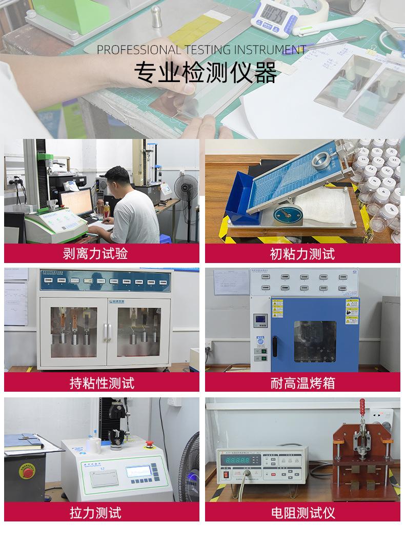 优而美品牌_06.jpg
