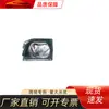 Adecuado para Mitsubishi Changfeng Cheetah V33V33 Faro Derecho Mb831066 Izquierdo Mb831