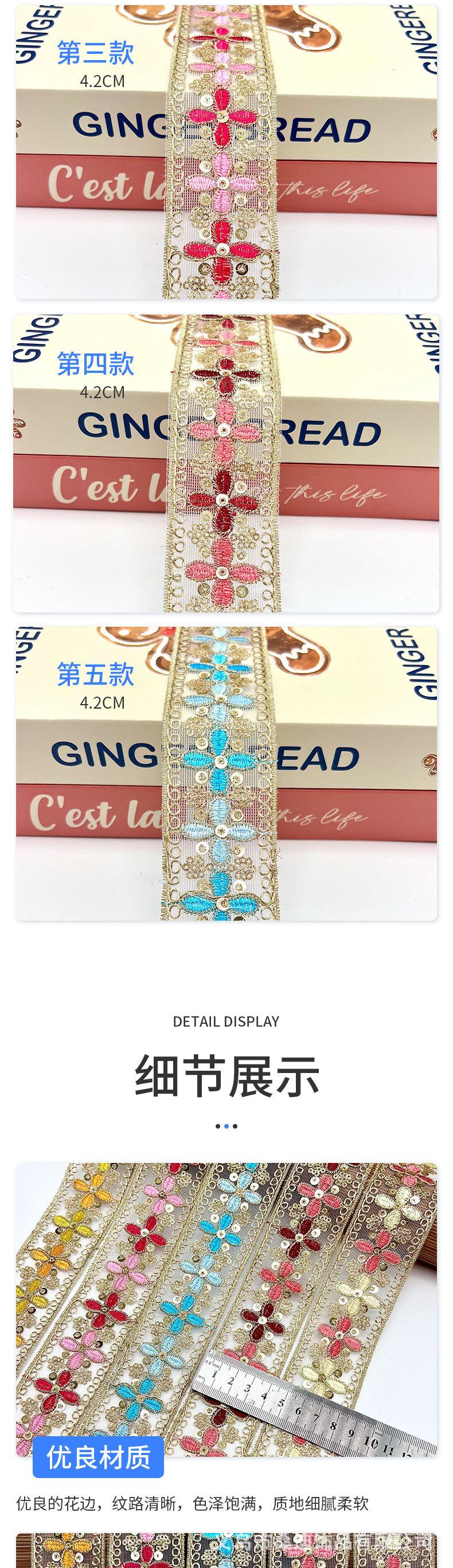 详情_02.jpg