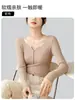 Nuevo Suéter Base de Punto Rosa para Mujer Otoño/Invierno Ajustado de Manga Larga Top Delgado