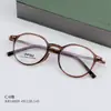 BR10009 novo estilo coreano armação TR armação redonda pequena espelho plano rosto modificado moda artística versátil óculos para miopia