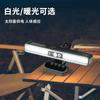 Luz de Calle Doméstica Alimentada por Energía Solar, Luz LED con Sensor para Jardín Exterior sin Taladro, Lámpara de Pared para Iluminación Exterior