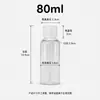 Botella de Plástico Transparente con Tapa Flip-Top Tapa de Mariposa para Mascotas Botella de Muestra Botella para Almacenamiento y Dispensación Fabricante de Botellas Botellas Vacías en Stock
