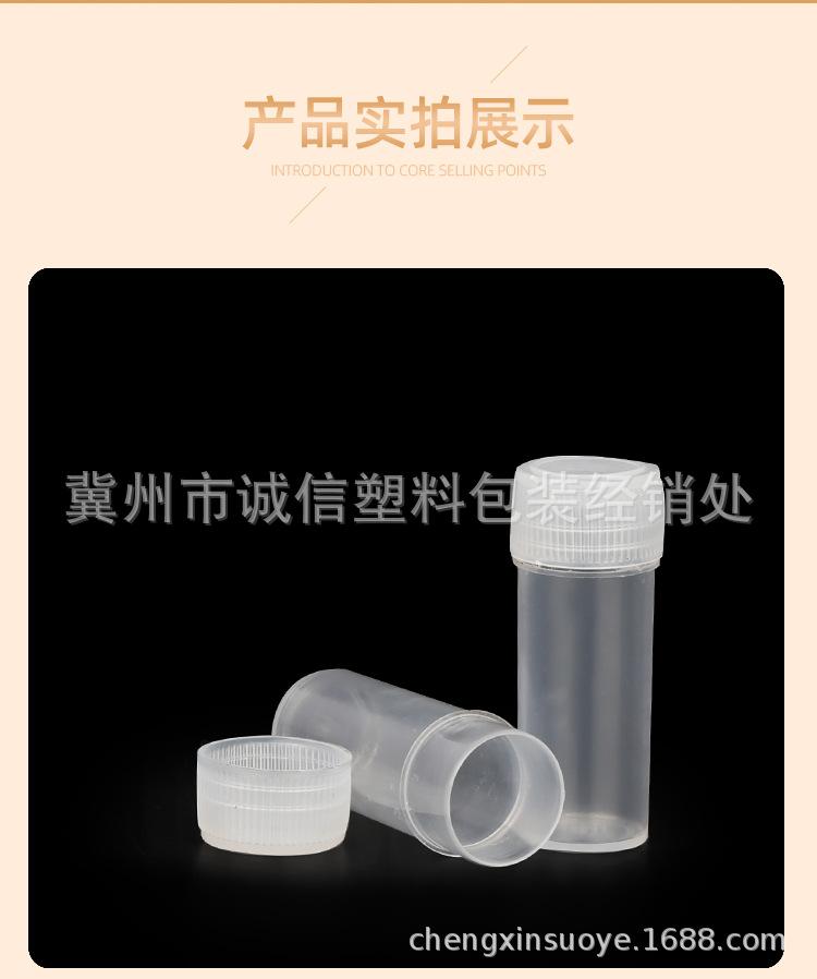 详情_10.jpg