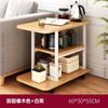 Mesa de centro Mesa de estar Mesa lateral da sala de estar Mesa de canto removível simples Sofá doméstico Armário lateral Mesa de chá Mini mesa pequena multifuncional