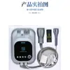 Dispositivo eléctrico multifuncional de gua sha con doble presión negativa para deshumidificación, expulsión del frío, ventosas, masaje microeléctrico y desbloqueo de meridianos