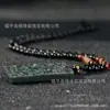 Ventas Directas de Fábrica Jade de Hetian de Xinjiang Colgante de Jade Kowloon Guanyin para hombre Collar de Jade GuanYin de Jade Marca de Jade al por mayor