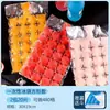 Bandeja de Cubitos de Hielo Desechable de Moda Bolsa Moldeadora de Hielo Auto Sellable para el Hogar para Bebidas Frías y Cubitos de Hielo Congelados