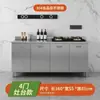Gabinete de cocina de acero inoxidable 304 con estufa sencilla y fregadero integrado, gabinete de cocina para el hogar para almacenamiento y organización rural