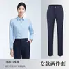 Camisa de Trabajo de Verano 2026 Top de Algodón para Hombres y Mujeres Sarga Fina Manga Corta Camisa Azul