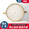 Almofada de vapor de vime almofada de vapor imitação de rattan almofada de vapor de plástico pãezinhos cozidos no vapor Pãezinhos cozidos no vapor ponto de macarrão especial almofada de vapor antiaderente