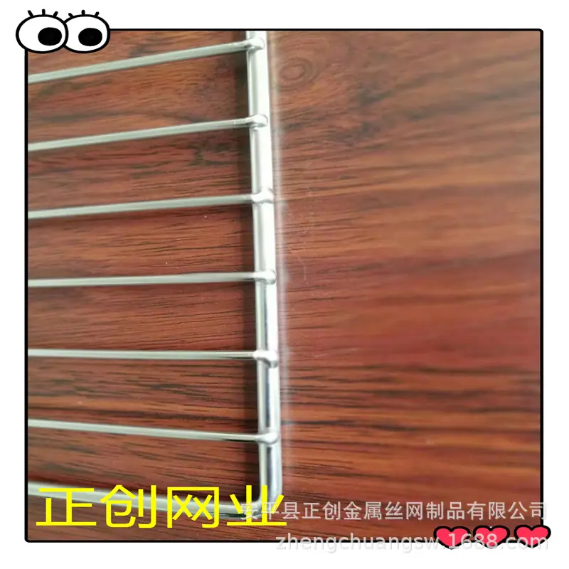 微信图片_20240331103515.jpg