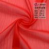 Tela Chifón Arrugado de Seda Brillante Encriptada 75D Poliéster Puro Crespón Flash Primavera y Verano Estilo Chino Vestido Hanfu Tela para Camisa