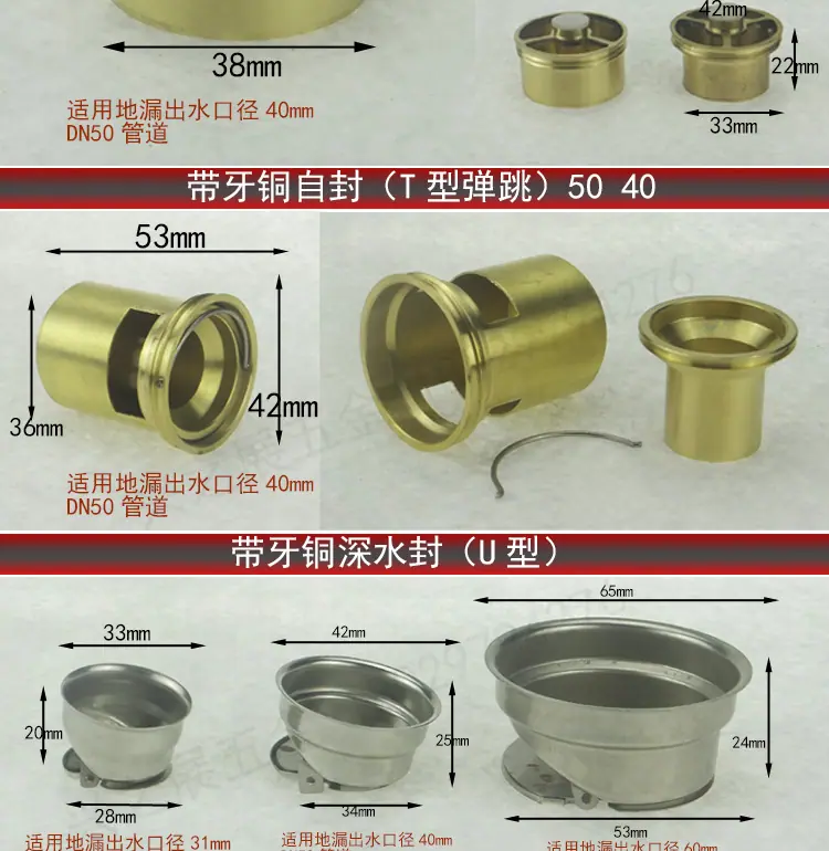 防臭芯_04.jpg