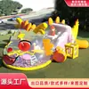 Castillo inflable transparente para cachorros, puesto en la plaza Palacio de Cristal, tobogán de castillo transparente, parque de piscina de pelotas oceánicas para niños