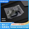 Saco Plano Antiestático Blindagem Placa-Mãe Luz LED Componentes Eletrônicos Saco de Embalagem Antiestático Chip Placa Gráfica Saco Ziplock