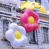 Venta Directa PVC Inflable Flor Modelo de Aire Popular Check-In Aire Cerrado Flor de Cerezo Flor de Durazno Flor de Colza Flor de Dinero Decoración