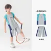 Múltiples Marcas de Chalecos Frescos con Protección Solar + Pantalones Cortos Deportivos Uniformes de Baloncesto de Manga Corta para Niños Trajes de Verano con Bloques de Color para Niños