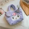 Bolsas de Felpa Lindas de Dibujos Animados para Estudiantes al por Mayor Bolso de Mano para Niña Bolsa de Almuerzo Nuevo Estilo 2026