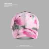 Gorra Tie-Dye Hip-Hop Callejera para Mujer Nueva Gorra de Béisbol Transfronteriza Versátil Transpirable Deportiva Protectora Solar para Hombre